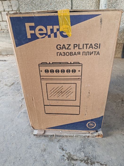 Газовая плита Ferre