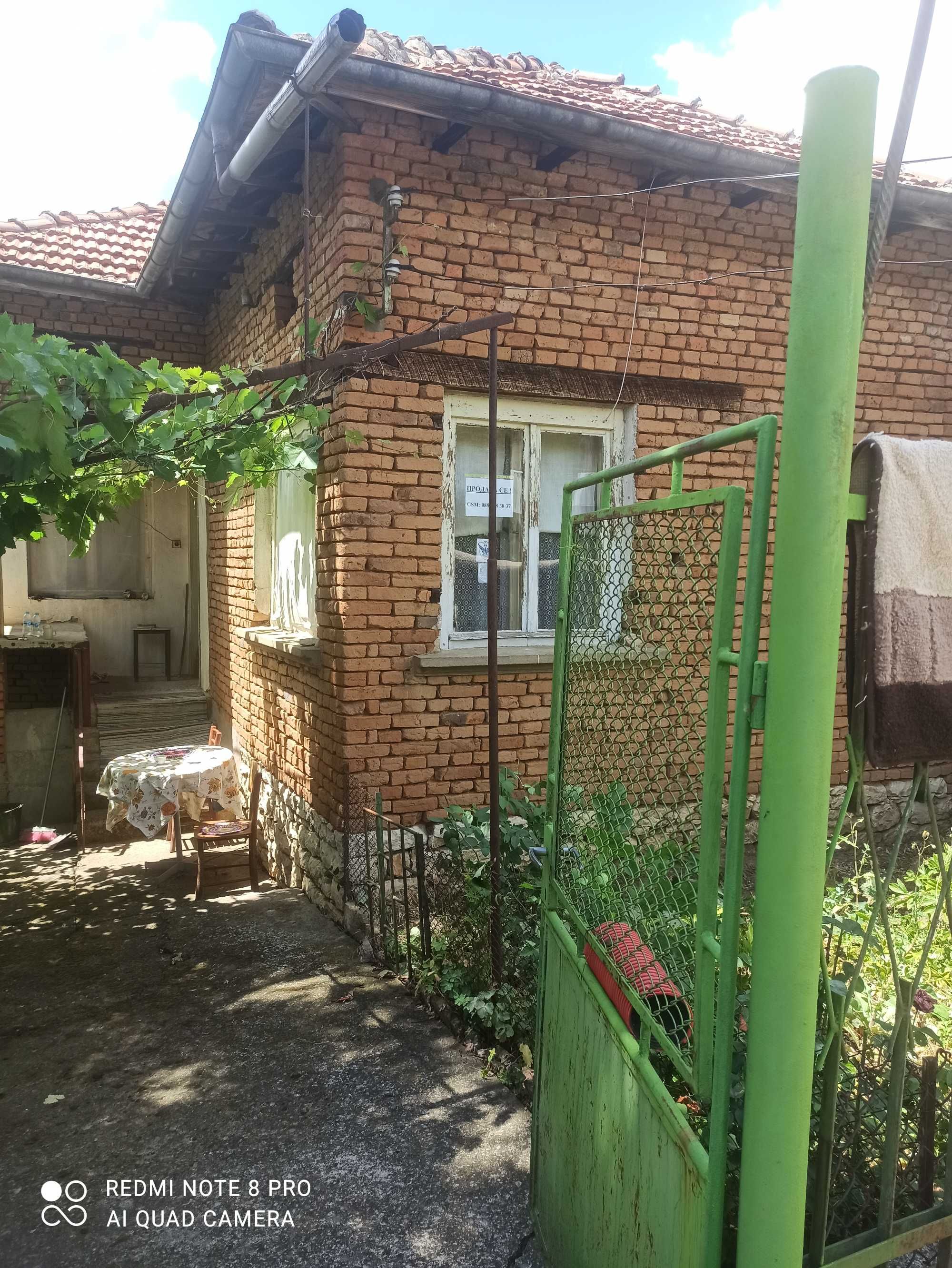 Къща в село Телиш