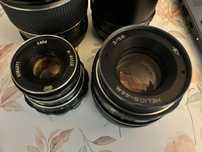 TT artisan 100mm Helios 44M in stare foarte bună