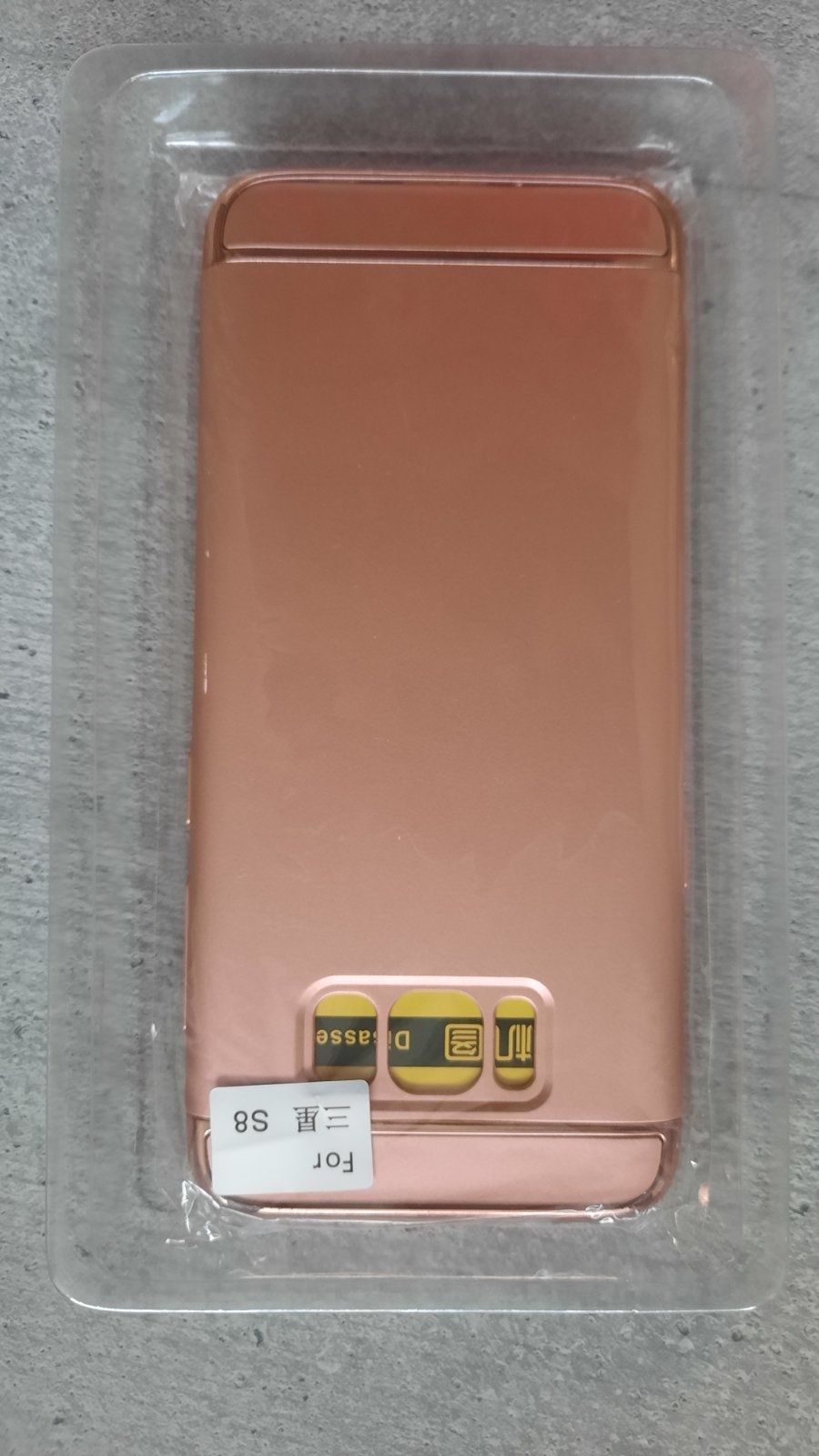 Samsung Galaxy S8 Самсунг Галскси кейс протектор