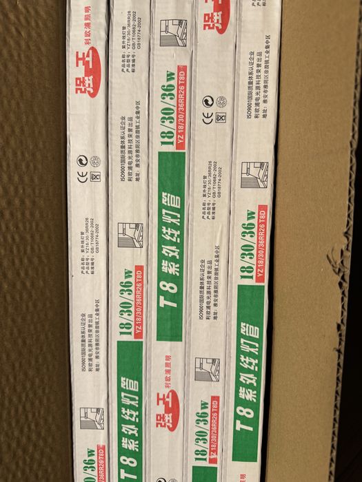 Бактерицидная лампа 30вт 90см TUV-UFF lamp