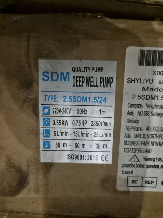 Pompa submersibila SDM