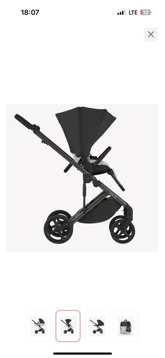 Коляска Anex eli 2в1