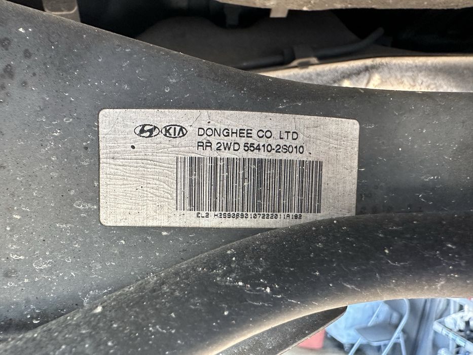 Преден и заден мост за Хюндай IX35