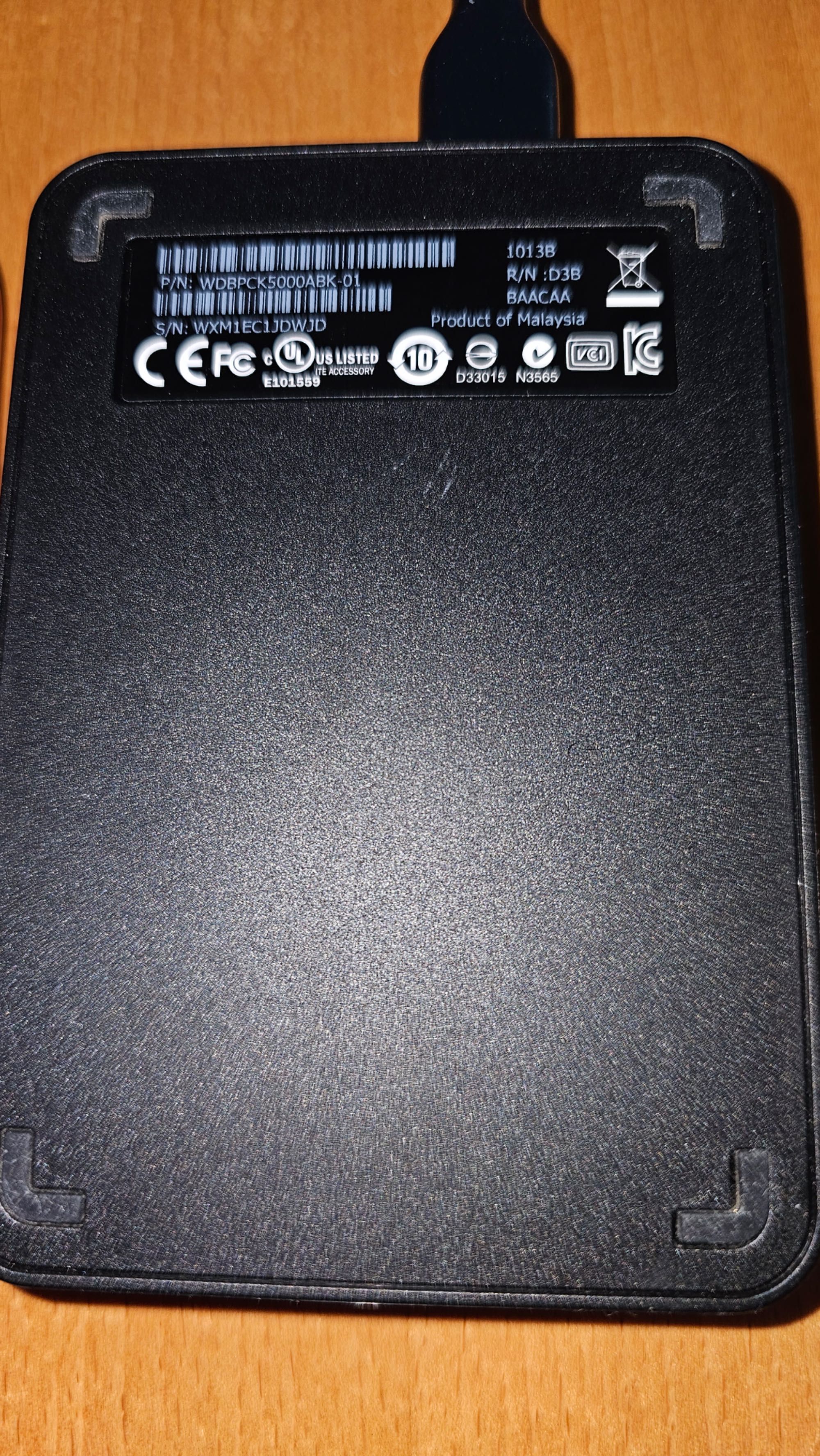 Външни хард дискове WD 320 GB и 500 GB
