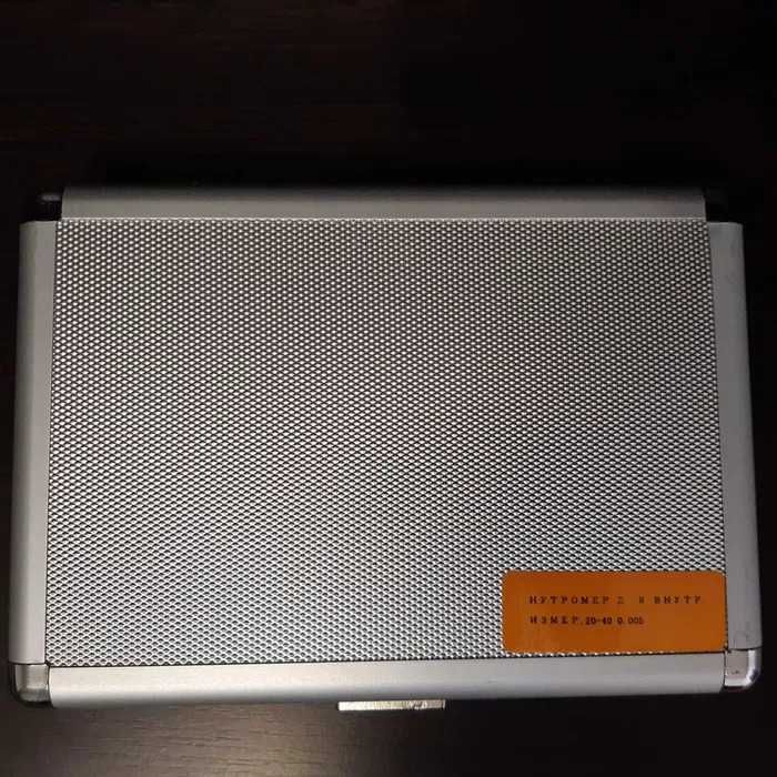 Нутромер электронный для внутренних измерений НВЦ 20-40 0,005