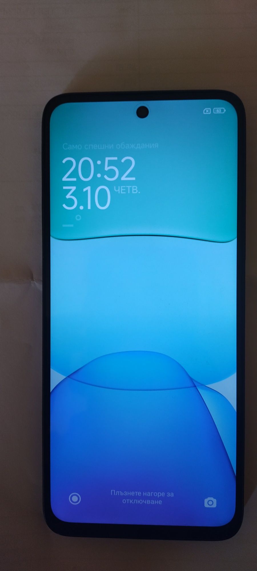 Redmi 13/ Редми 13 черен