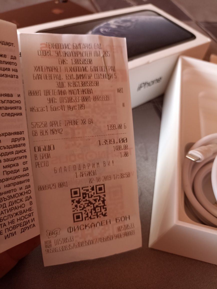 Iphone XR 64gb Black