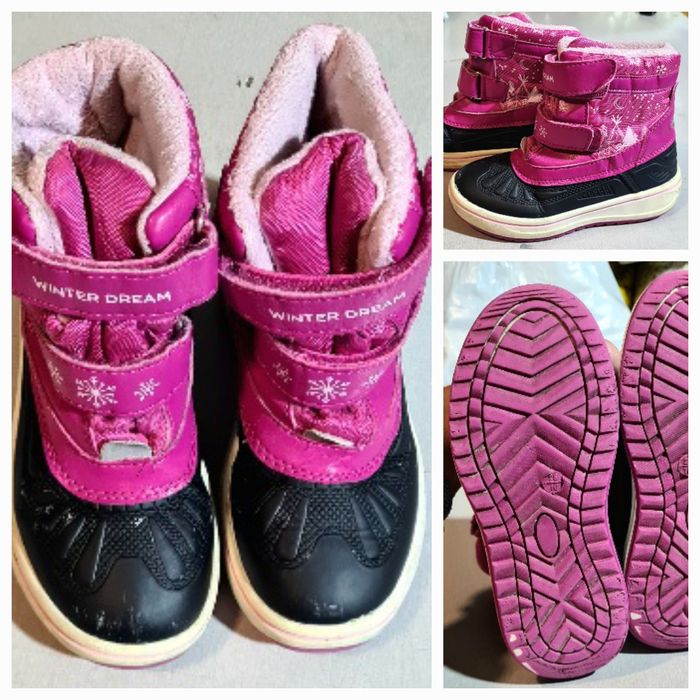 Детски апрески / зимни ботуши DEMAR, QUECHUA, Lupilu, р-р 26, 27, 28