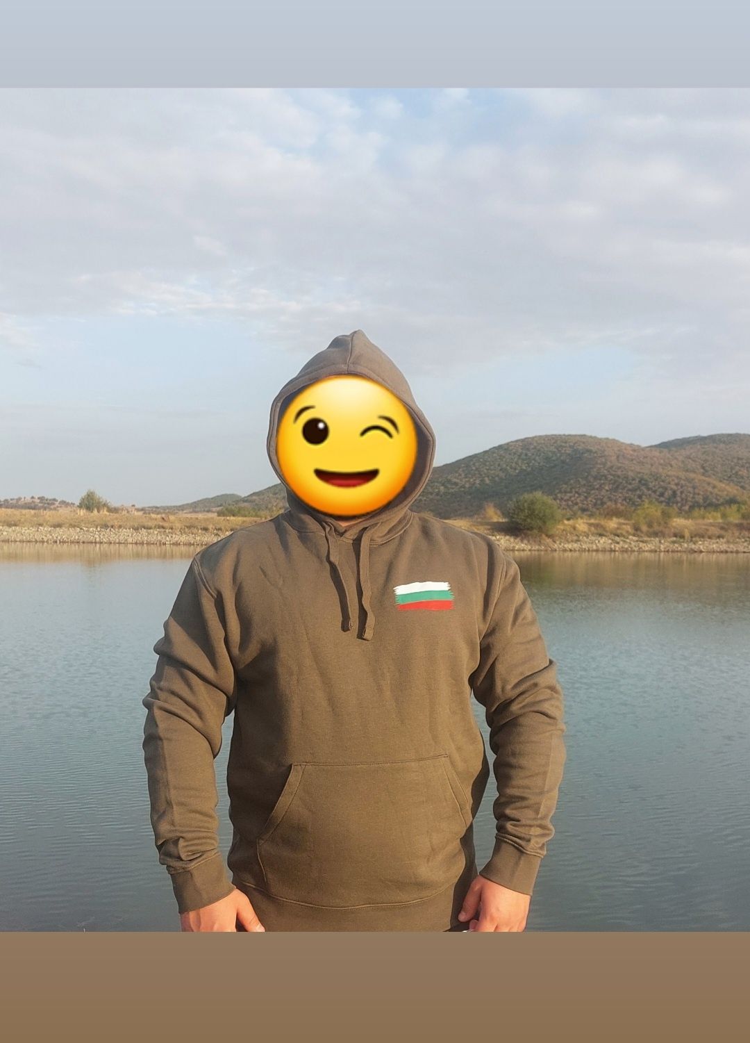 Тениски и суичъри