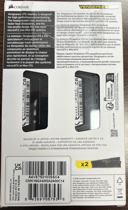 Ddr4 set 2x8gb Corsair 2400mhz doua seturi