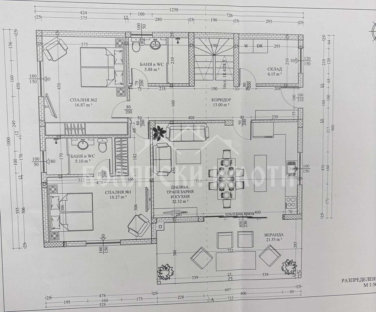 Продава се Къща в с. Присово, Област Велико Търново - 217 кв.м за 1060 €/кв.м - Снимка #10