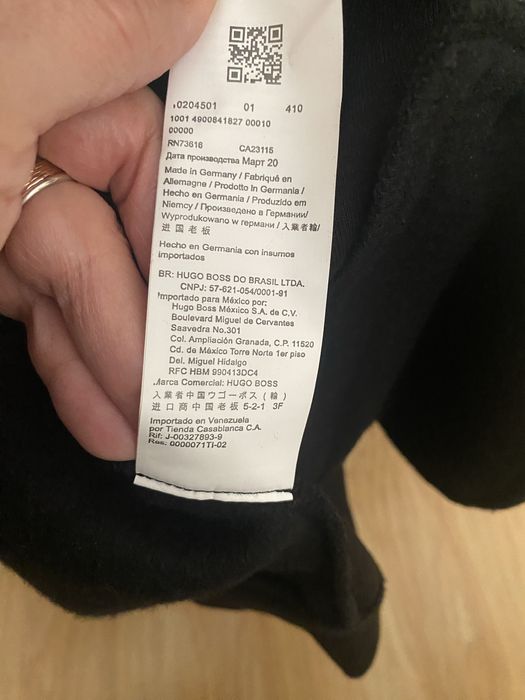 Vand hanorac Hugo Boss