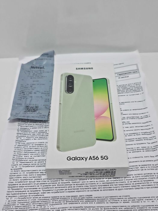 НОВ•Samsung A56 128GB Olive•36М Гаранция