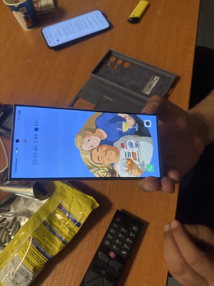 Samsung S 24 ultra 512