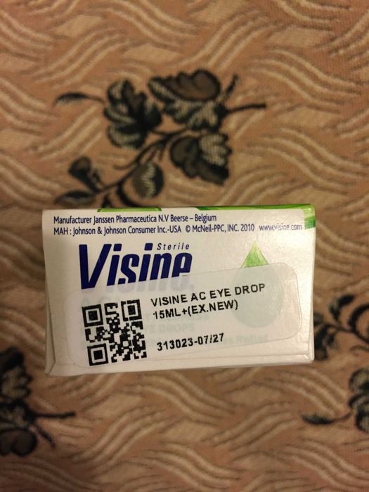 Visine Визин капки за очи