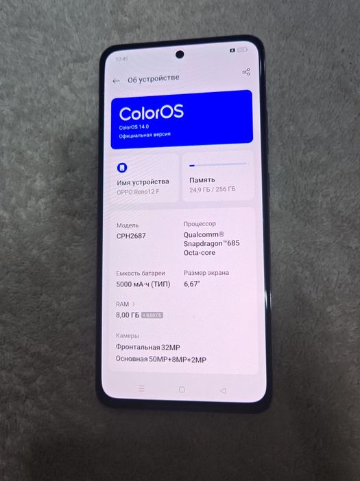 Oppo Reno 12F 5G 8+8/256GB IDEAL