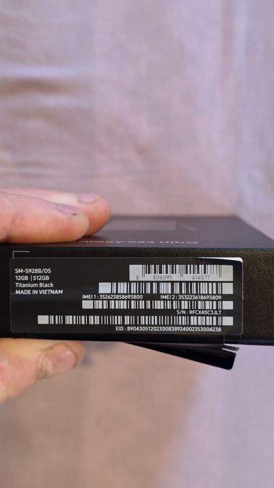 Samsung s24 ultra 512GB