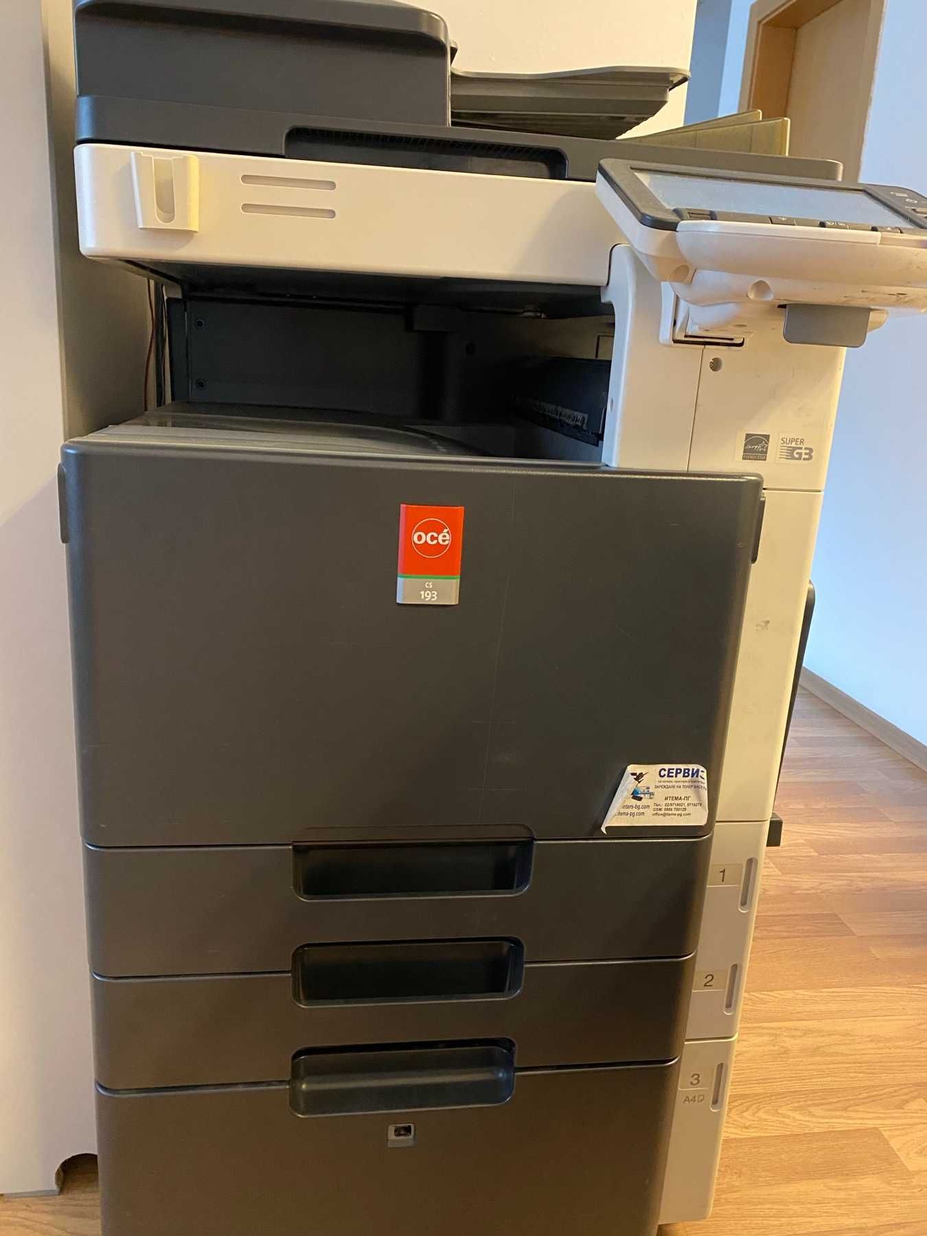 Konica Minolta bizhub C353