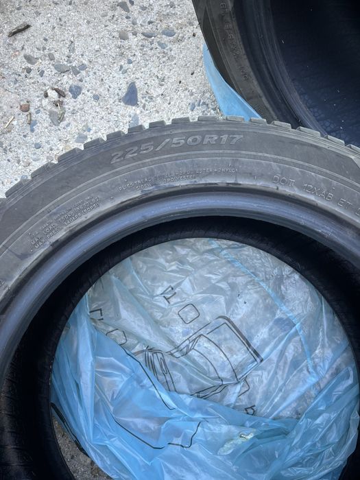 Зимни гуми 225/50R17
