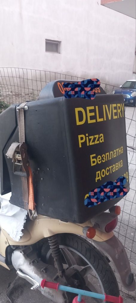Кутия за мотор  за разнос на храна