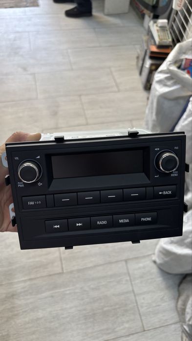 Kobalt radnoy magnitafon