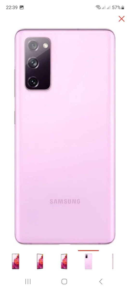 Samsung s20fe самсунг с20