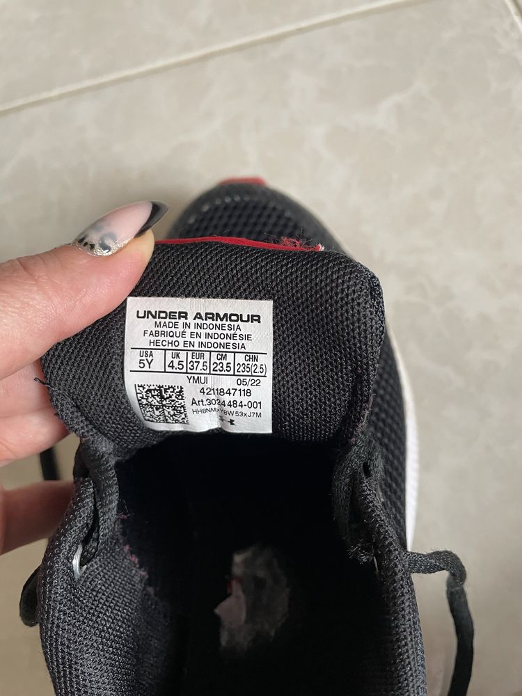 Детски маратонки under armour