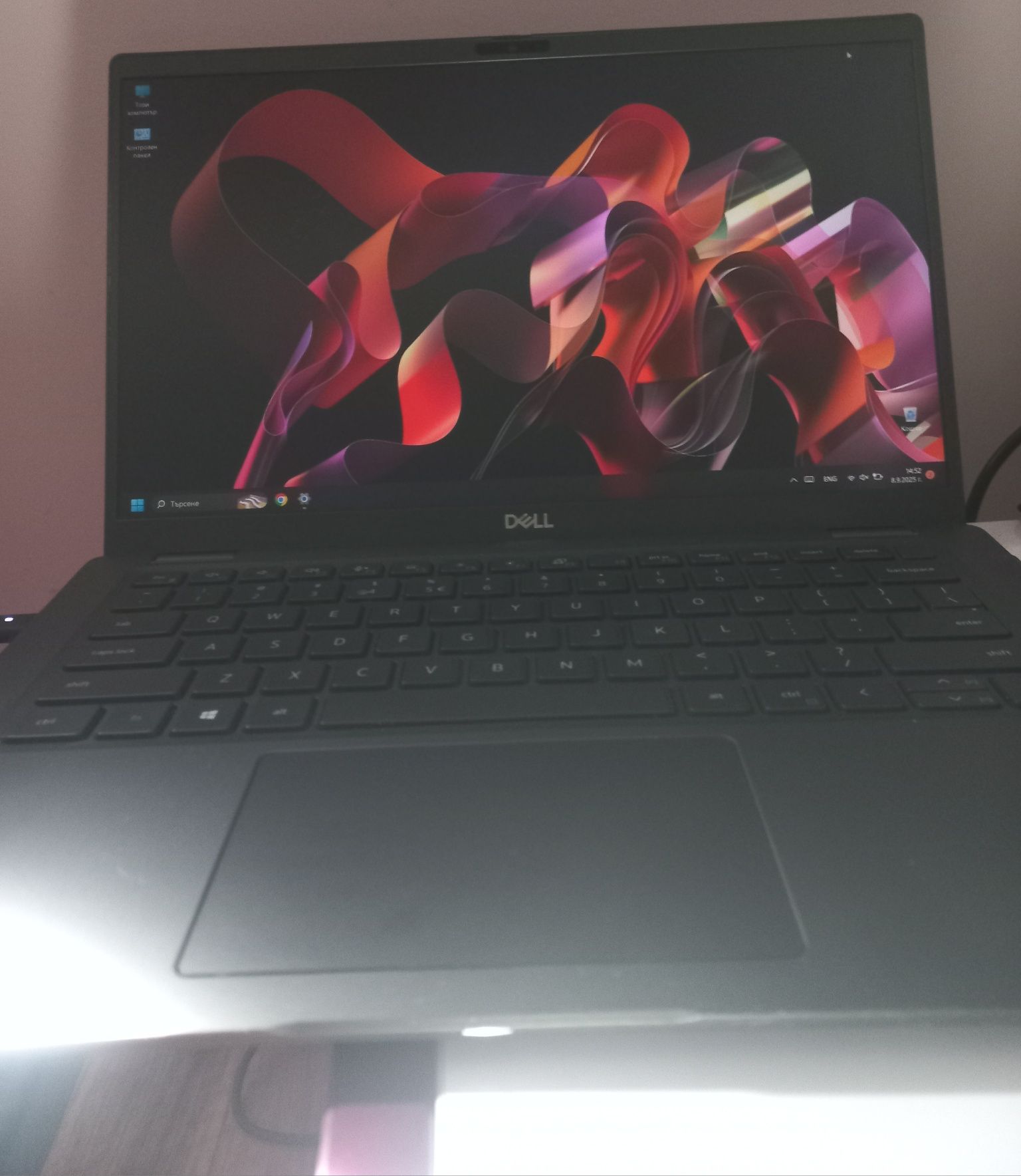 Dell latitude 7410