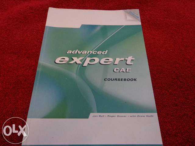 Advanced Expert Тетрадка + аудиоCD (без отговори)