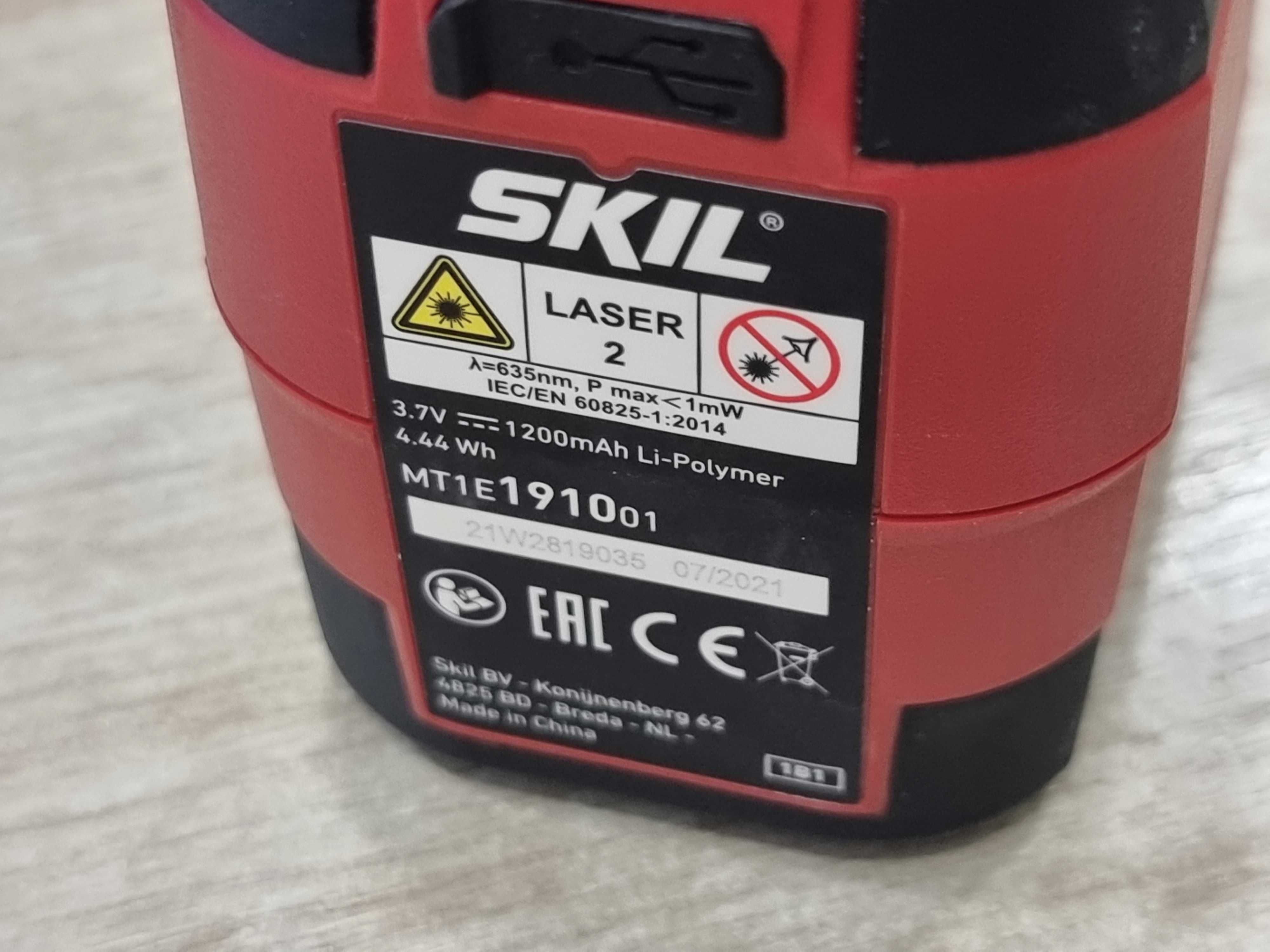 Лазерен нивелир SKIL