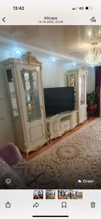 Гостинный мебель