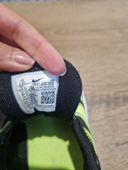 Детски маратонки Nike