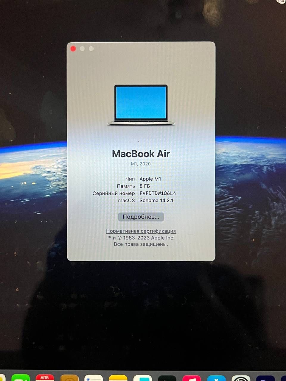 MacBook Air m1 sotiladi