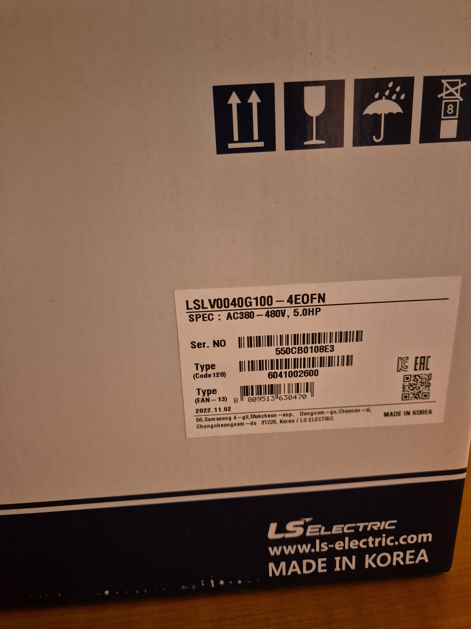 Честотен регулатор G100 4kW 380-480V 5PH