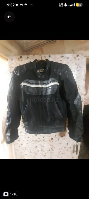 Мото куртку мужскую