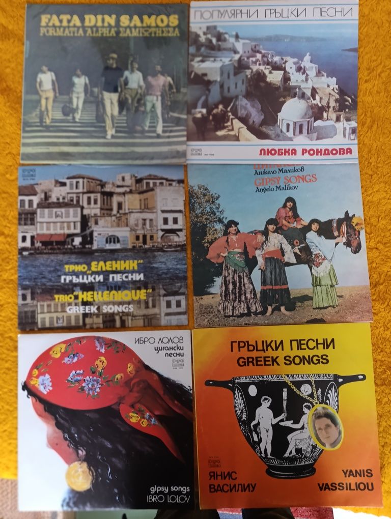 Грамофонни плочи в много добро състояние.