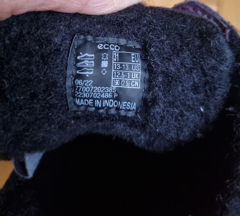 Детски боти за момиче  Ecco