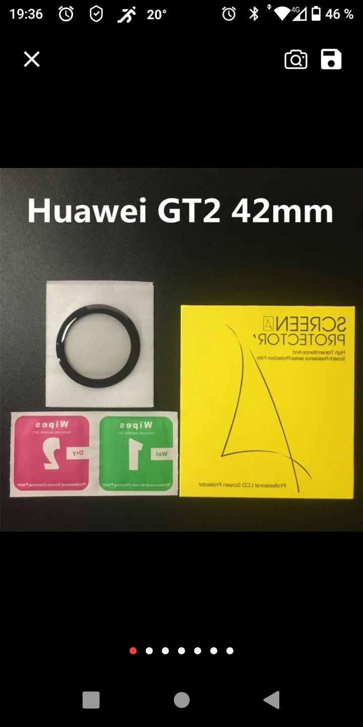 Защитное стекло с март-часов Huawei Watch GT2