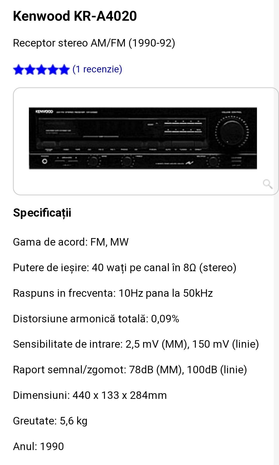 Kenwood  Amplificator