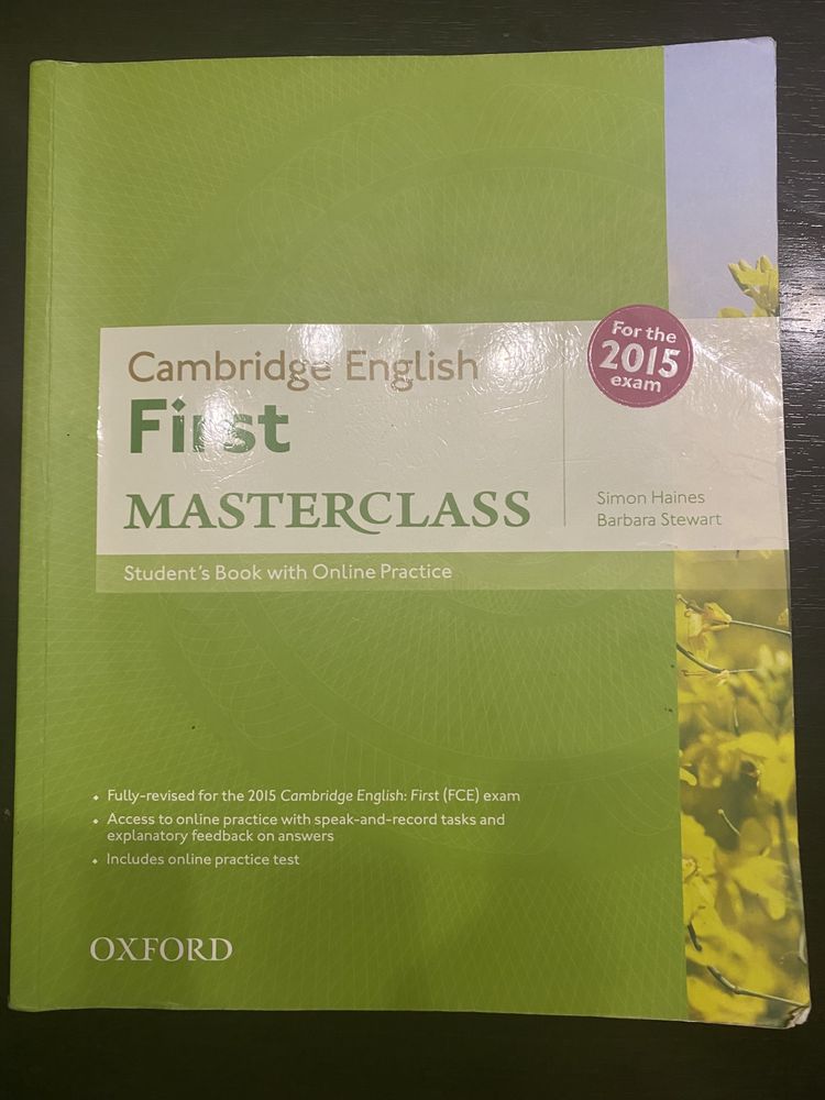 Учебник по BRITANICA FCE Masterclass
