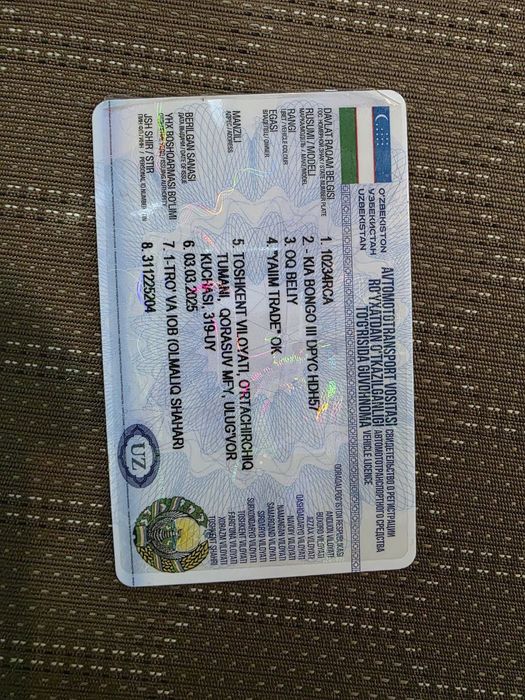 KIA BONGO labo gurzavoy