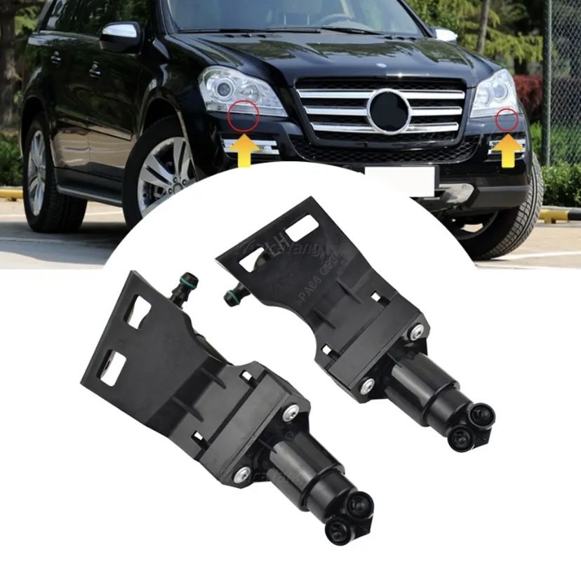 Spalator Duza far Mercedes Benz ML W164