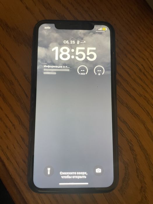 Продается iPhone 11 , 128 GB