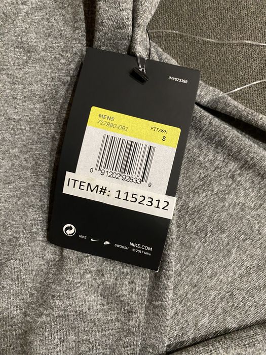Спортна тениска с дълъг ръкав Nike