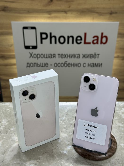 iPhone 13 128 GB / PhoneLab