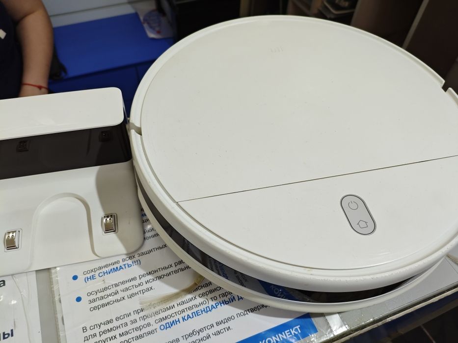 Xiaomi Mi Robot Vacuum Mop Essential