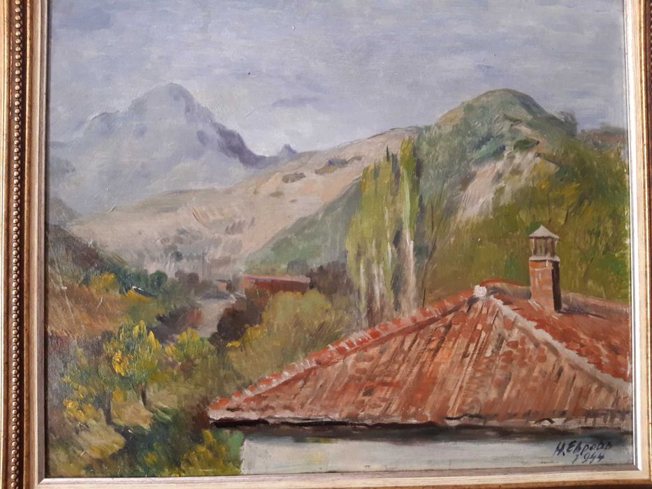 Стара картина 1944г Николай Евров