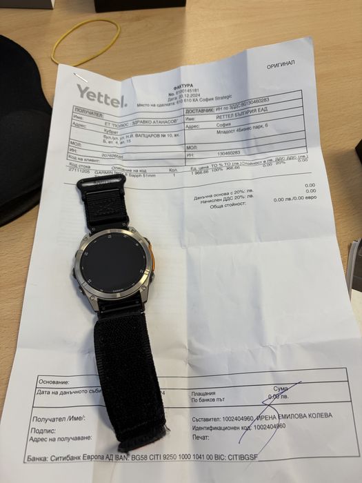 Смарт часовник Garmin Fenix 8 51mm Sapphire Amoled