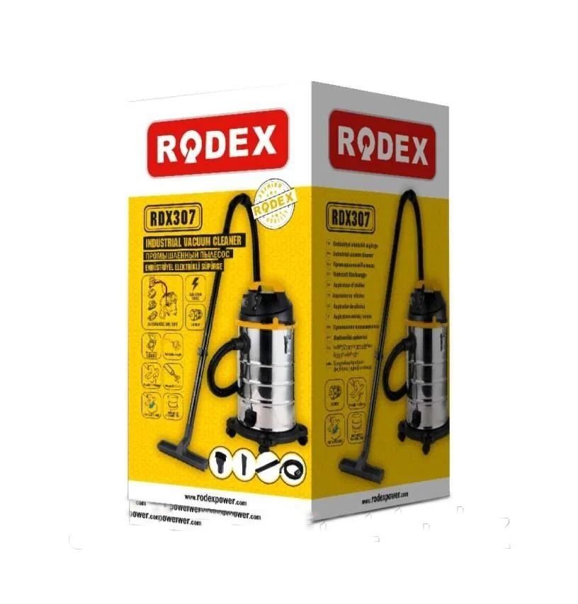 Пылесос Rtrmax total Rodex